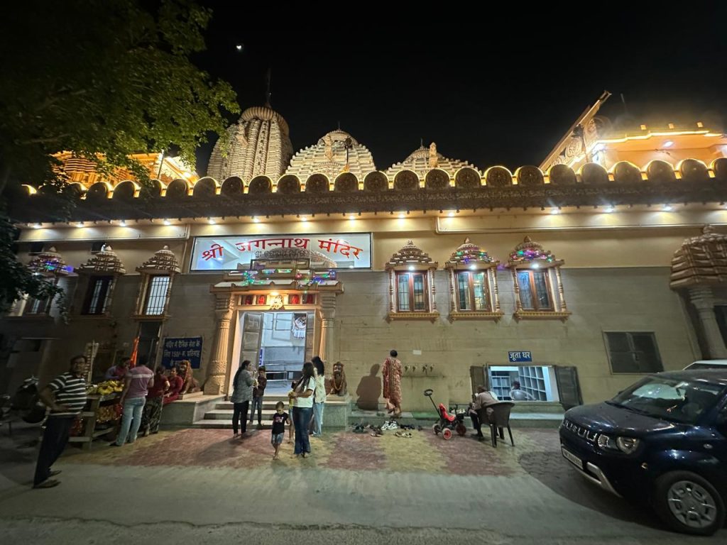 jagannath mandir