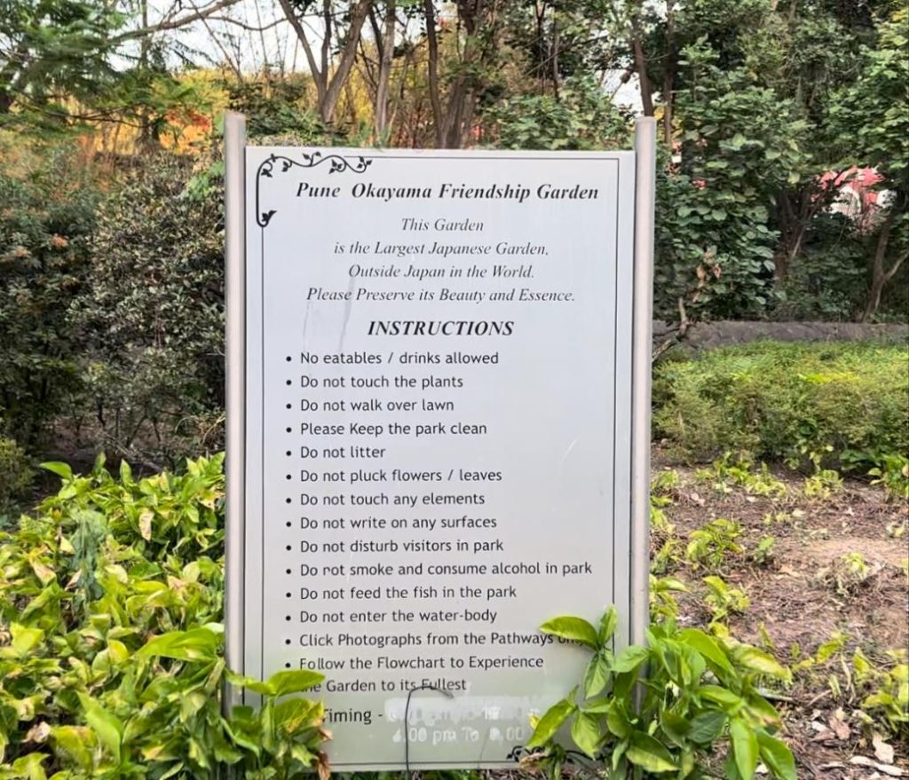 pune okayama friendship garden timing and entry fees